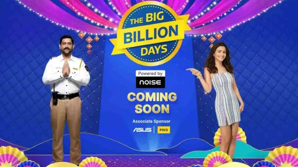 కళ్లు చెదిరే ఆఫర్లతో Flipkart Big Billion Days 2022! పూర్తిగా చదవ కళ్లు చెదిరే ఆఫర్లతో Flipkart Big Billion Days 2022! పూర్తిగా చదవ