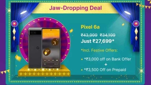 Flipkart సేల్స్: కేవలం రూ.27 వేలకే Google Pixel 6a స్మార్ట్ఫోన్! Flipkart సేల్స్: కేవలం రూ.27 వేలకే Google Pixel 6a స్మార్ట్ఫోన్!