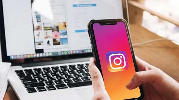Instagram బగ్ను కనుగొన్నాడు.. రూ.38 లక్షలు గెలిచాడు! Instagram బగ్ను కనుగొన్నాడు.. రూ.38 లక్షలు గెలిచాడు!