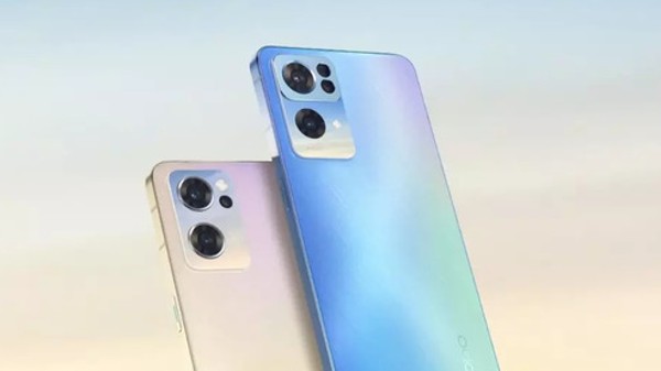 Oppo రెనో 7 ప్రో