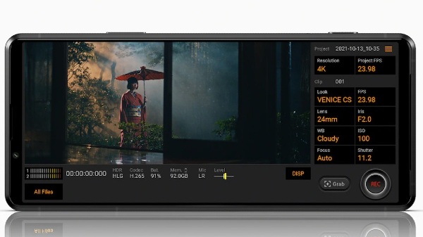 Sony Xperia Pro-I స్పెసిఫికేషన్లు