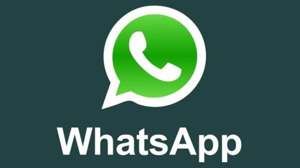 WhatsApp ప్రస్తుతం కొత్త ఫీచర్పై పని చేస్తోంది.
