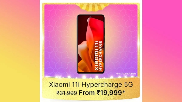 Xiaomi 11i HyperCharge 5G (సేల్ ధ‌ర‌: Rs. 19,999):