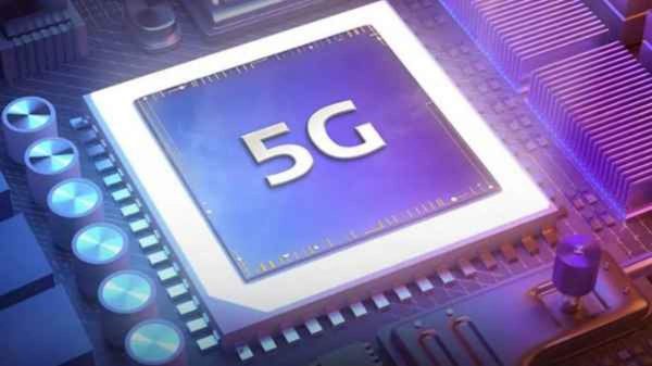 5G చిప్‌సెట్ 