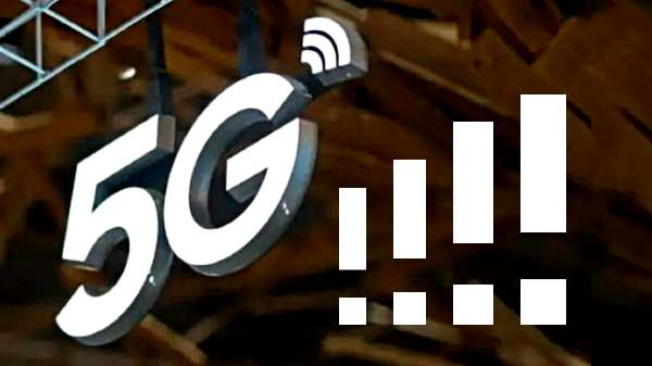 5G నెట్‌వర్క్