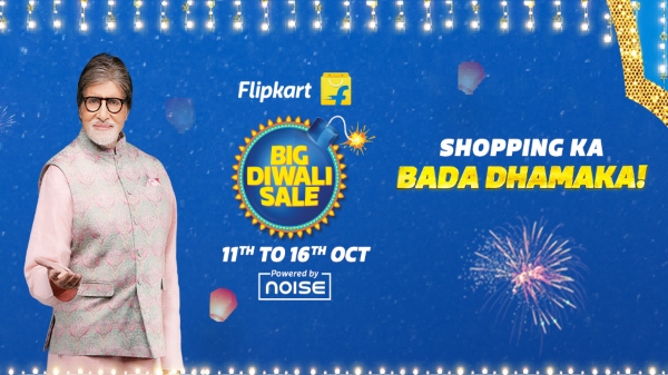 Flipkart దీపావళి సేల్ షురూ.. పలు గాడ్జెట్లపై కళ్లు చెదిరే ఆఫర్ల Flipkart దీపావళి సేల్ షురూ.. పలు గాడ్జెట్లపై కళ్లు చెదిరే ఆఫర్ల