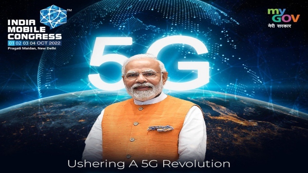 india 5g