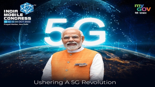 Airtel 5G: ఆ 8 నగరాల్లో నేటి నుంచే 5G నెట్ సేవలు.. మిట్టల్ వెల్లడ Airtel 5G: ఆ 8 నగరాల్లో నేటి నుంచే 5G నెట్ సేవలు.. మిట్టల్ వెల్లడ