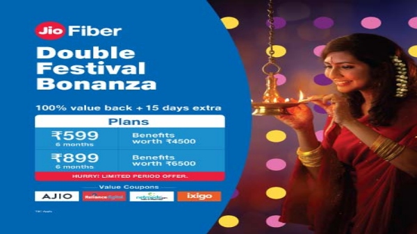 Jio యూజర్లకు భారీ బంపరాఫర్ తెచ్చింది.. రూ.6,500 మీ సొంతం! Jio యూజర్లకు భారీ బంపరాఫర్ తెచ్చింది.. రూ.6,500 మీ సొంతం!