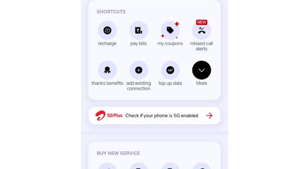 Airtel 5G నెట్ స్పీడ్ ఎలా ఉంది.. సేవలు ఏ సిటీల్లో అందుతున్నాయి! Airtel 5G నెట్ స్పీడ్ ఎలా ఉంది.. సేవలు ఏ సిటీల్లో అందుతున్నాయి!