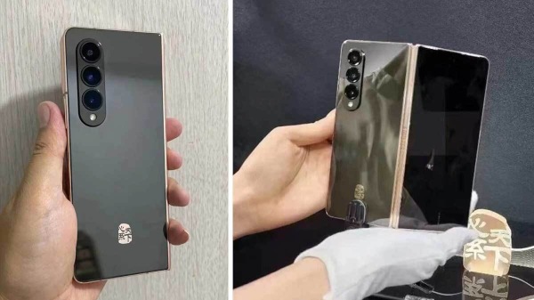 Samsung W23 లైవ్ ఫోటోలు గోల్డెన్ ఫ్రేమ్‌ను వెల్లడి చేసాయి