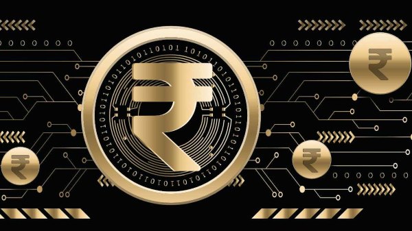 డిజిటల్ రూపాయి అనేది క్రిప్టోకరెన్సీ యొక్క ఒక రూపం