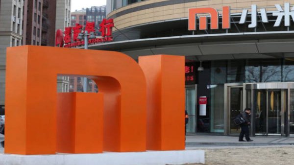 Xiaomi తన ఫ్లాగ్షిప్ శ్రేణిని విస్తరిస్తోంది