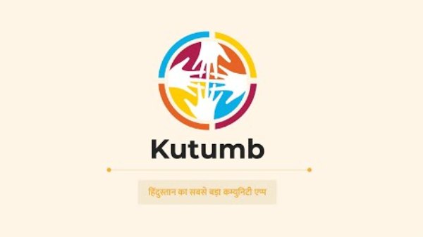 Kutumb