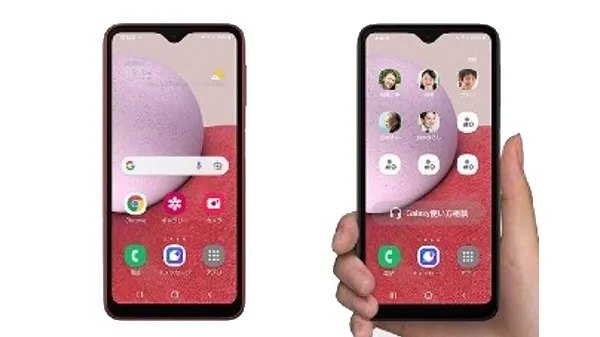Samsung Galaxy A23 5G స్పెసిఫికేషన్లు