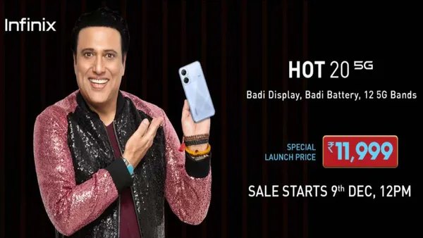 Infinix Hot 20 5G స్మార్ట్‌ఫోన్ 