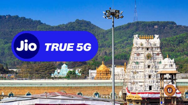 జియో ట్రూ 5G