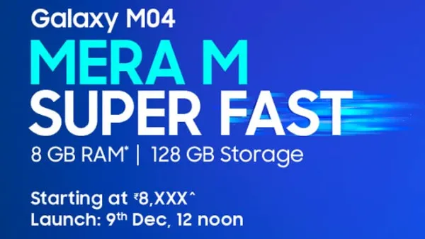 Samsung Galaxy M04 స్మార్ట్ఫోన్