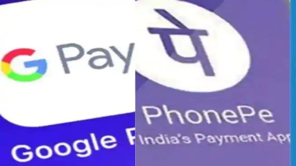 Google Pay మరియు PhonePe లు
