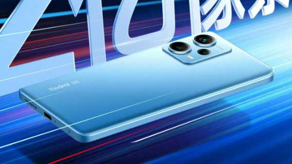 రీబ్రాండ్ చేయబడిన Redmi Note 12