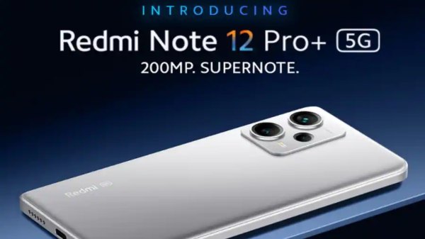Redmi నోట్ సిరీస్ మొదటి సేల్ ఈ రోజే ! మొదటి రోజే భారీ ఆఫర్లు! Redmi నోట్ సిరీస్ మొదటి సేల్ ఈ రోజే ! మొదటి రోజే భారీ ఆఫర్లు!