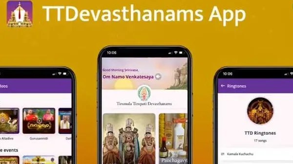 Tirumala Tirupati Devasthanam Launched Mobile App For Tickets Booking And Other Services, Complete Details.