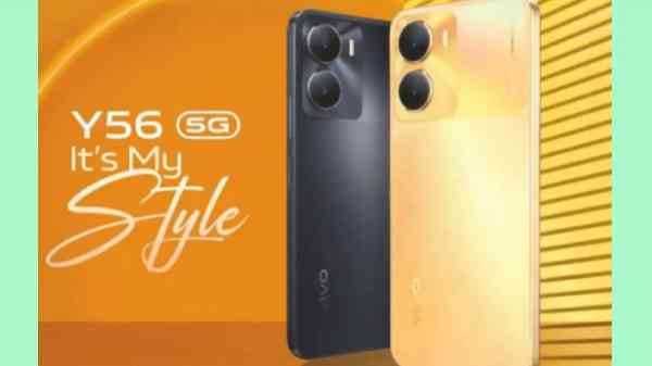 Vivo Y56 5G Smartphone With 50MP Camera, 5000mAh Battery Launched. Price Specifications Details.