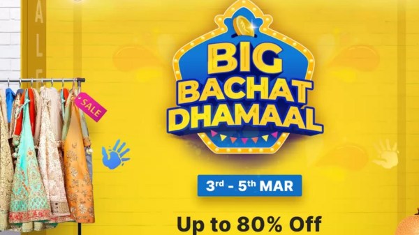 Flipkart Big Bachat Dhamaal Sale 2023 Live Now, Huge Discount Offers On Smartphones.