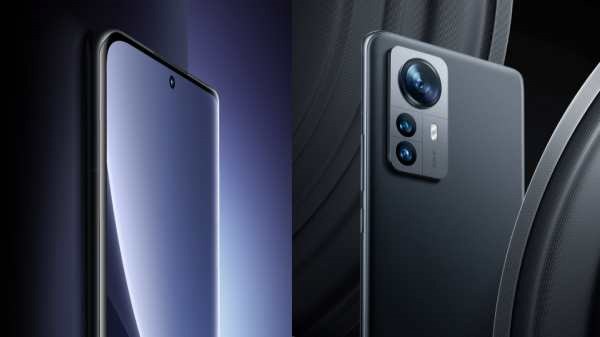  షియోమీ 12 ప్రో: