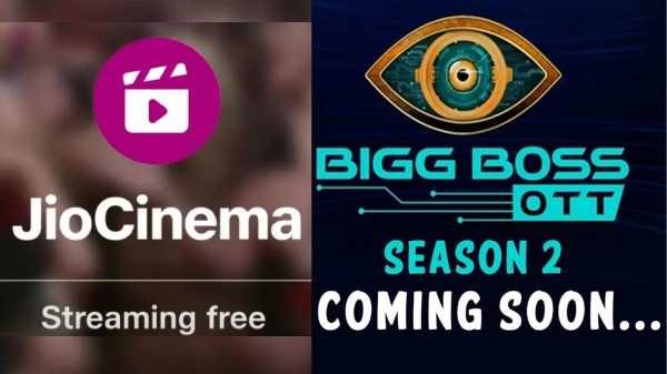 JioCinema 