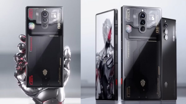 Red Magic 8S Pro: The Worlds First 24GB RAM Smartphone To Launch On July 5, Leaked Details Here.