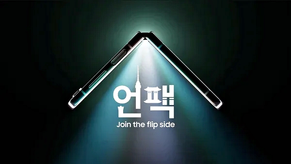 samsung Galaxy Z Fold 5 Flip 5 smartphones launch 