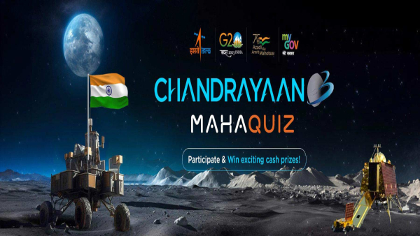 Chandrayaan 3 MahaQuiz : ISRO Announced Quiz Contest For Students On Space Exploration. Winner Gets 1Lakh Prize Money