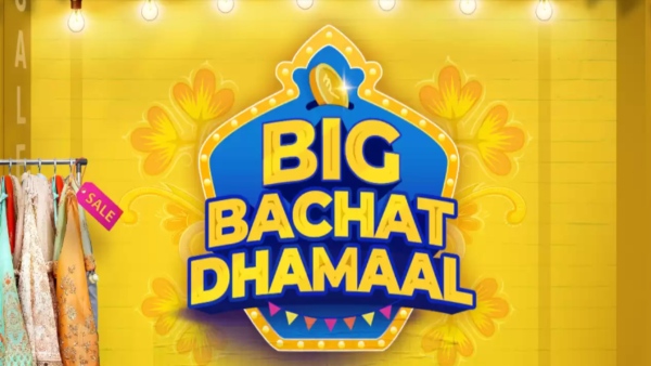 Flipkart Big Bachat Dhamaal Sale Live Now, Huge Discount Offers Upto 80% On These Products. Offers Details.