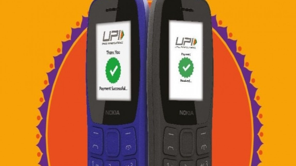 Nokia 105 Classic New Feature Phone With UPI Payment Feature Launched In India. Price Details.