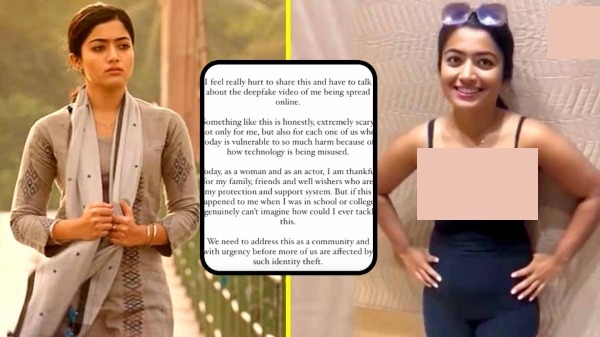 Actress Rasmika mandanna on artificial intelligence