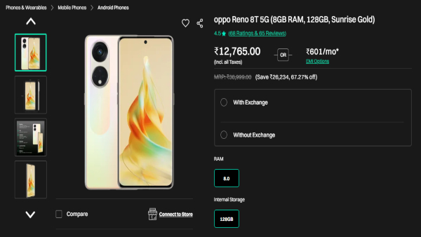 Oppo Reno 8T 5G Is Now Available With Huge Price Cut On Croma. Current Price And Offer Details Here.