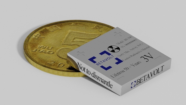  50-years-lifespan-betavolt-battery