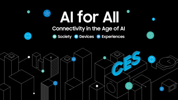 Samsung Launched Ai For All Vision At CES 2024 Complete Details Here.
