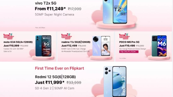 flipkart valentines day special sale 2024
