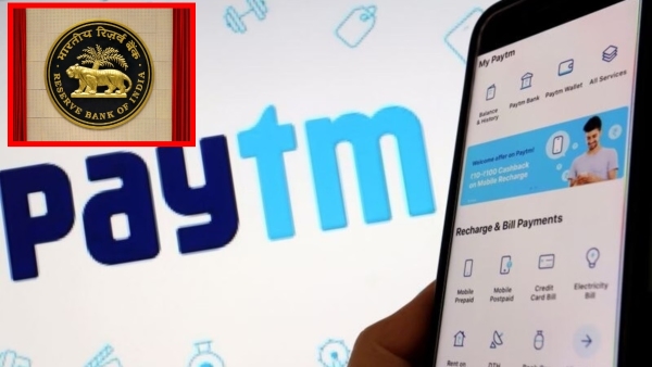 RBI Asks NPCI To Allow Paytm UPI Transactions And To Become A Third Party Application Provider.