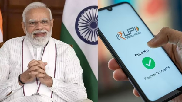 UPI Services Launching In Srilanka And Mauritius Today.