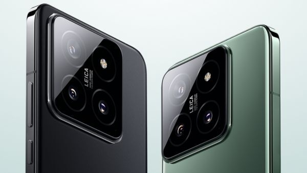 Xiaomi 14 Ultra smartphone price leaked