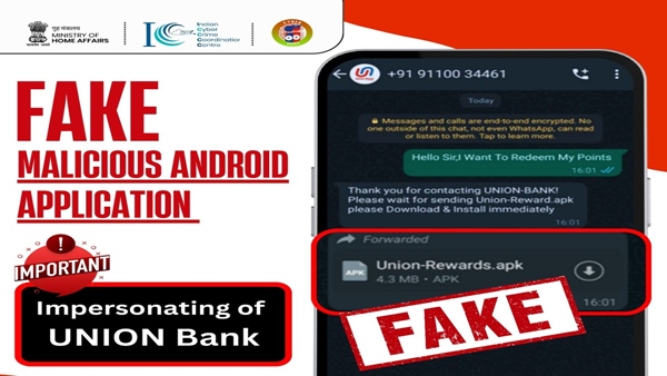 union home ministry cyber dost alerts banking frauds