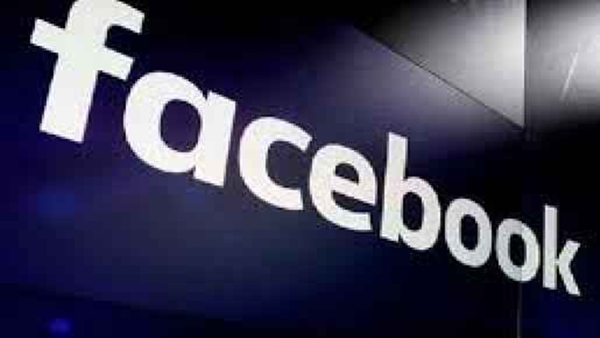 Facebook plans to launch full screen video player Facebook plans to launch full screen video player
