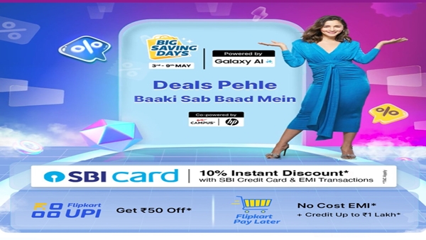 Flipkart Big saving Days Sale 2024 announced in india