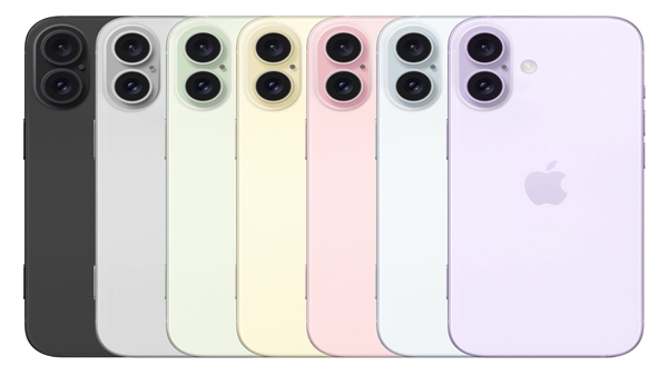 iPhone 16 plus colours variants leaked