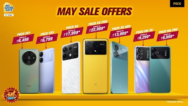 Poco announced may sale