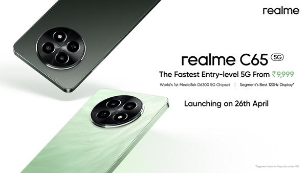Realme C65 5G smartphone will be launching on april 26 in india