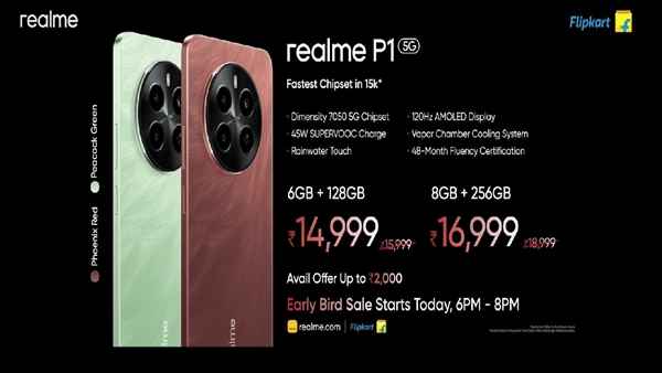Realme P1 5g series smartphones launched in india